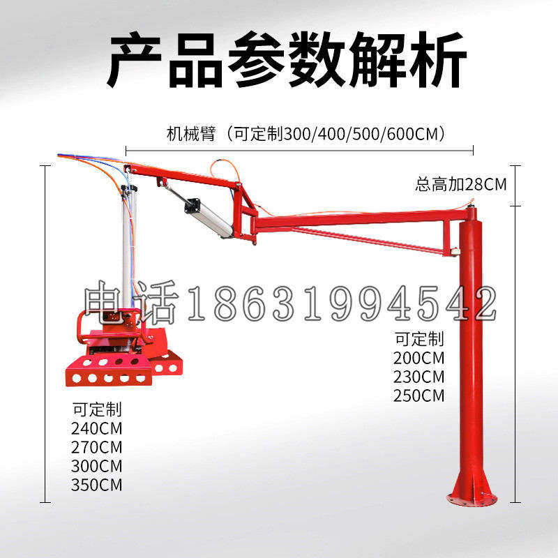 孝义市schunk机械抓手DPZ-plus系列1321292 DPZ-plus 40-AS-V