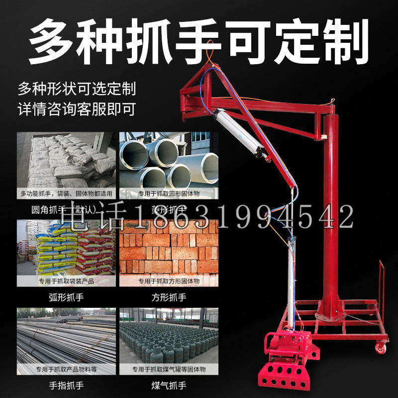 孝义市schunk气缸|德国schunk机械抓手1315983|DPG-PLUS 80-1-AS代理商