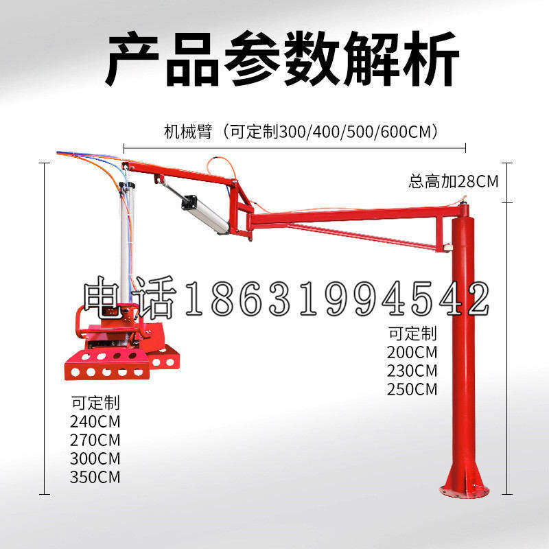 孝义市schunk雄克机械抓手PGN-plus系列0372092|PGN-plus 64-1-AS-KVZ